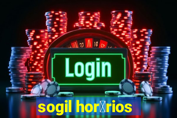 sogil hor谩rios