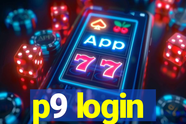 p9 login