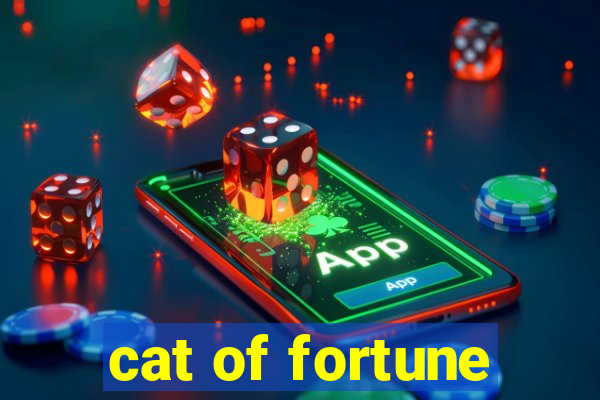 cat of fortune