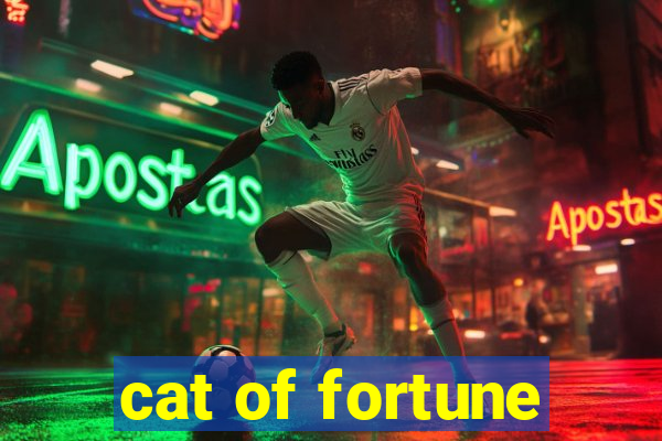 cat of fortune