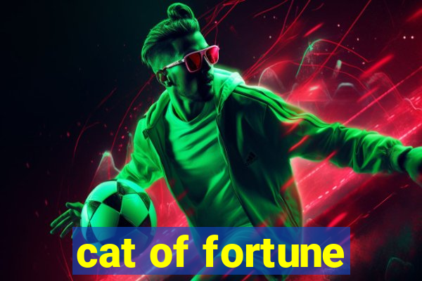 cat of fortune