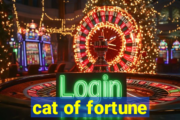 cat of fortune