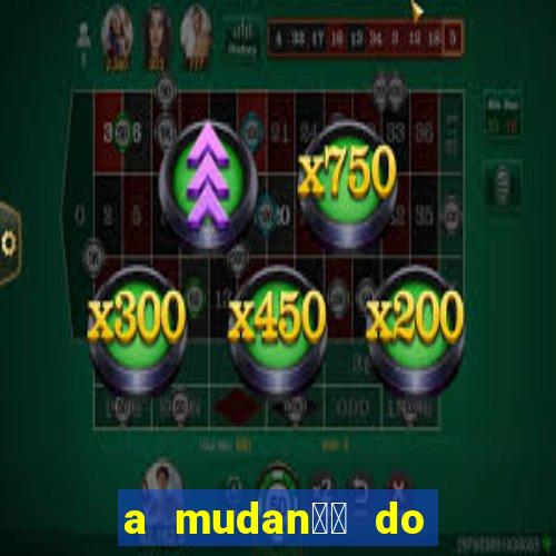 a mudan鑾絘 do conde beta cap 1