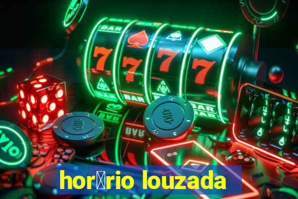 hor谩rio louzada