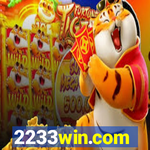 2233win.com