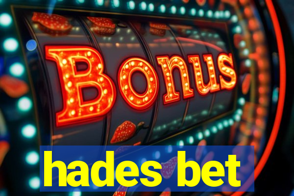 hades bet