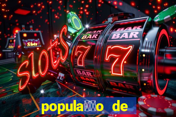 popula莽茫o de vereda bahia