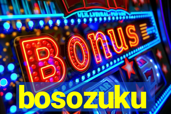 bosozuku