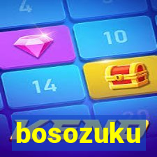 bosozuku