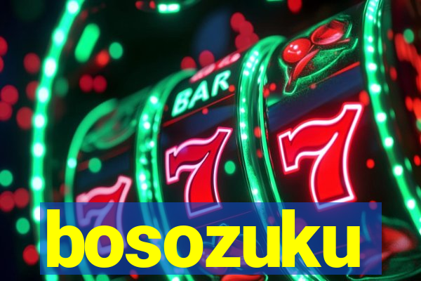 bosozuku