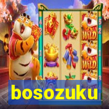 bosozuku