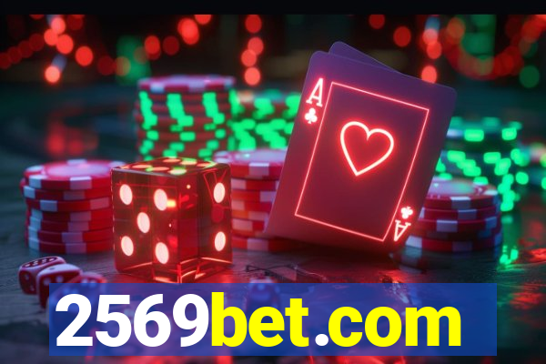 2569bet.com