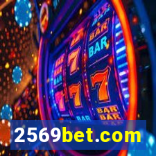 2569bet.com