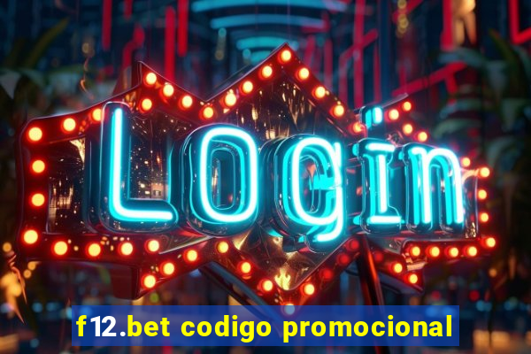 f12.bet codigo promocional