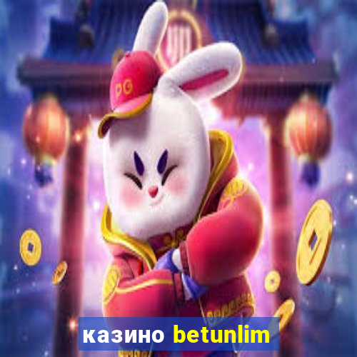 казино betunlim