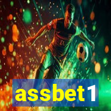 assbet1