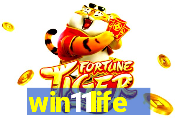 win11life