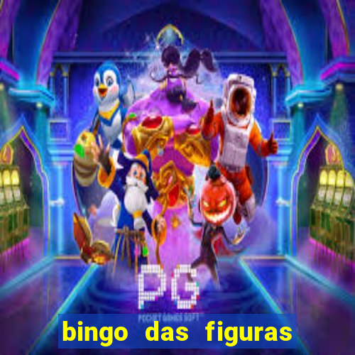 bingo das figuras de linguagem