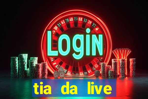 tia da live privacy gratis