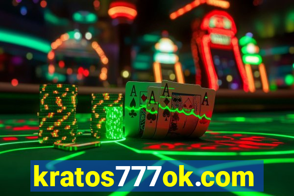 kratos777ok.com