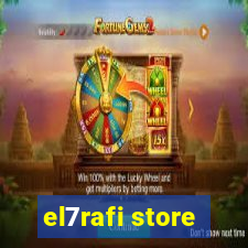 el7rafi store