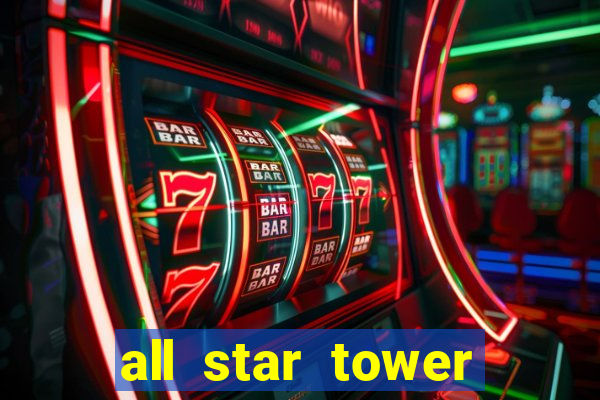 all star tower defense codes wiki