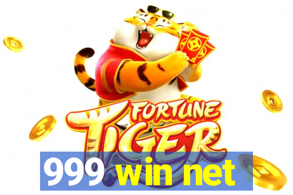 999 win net