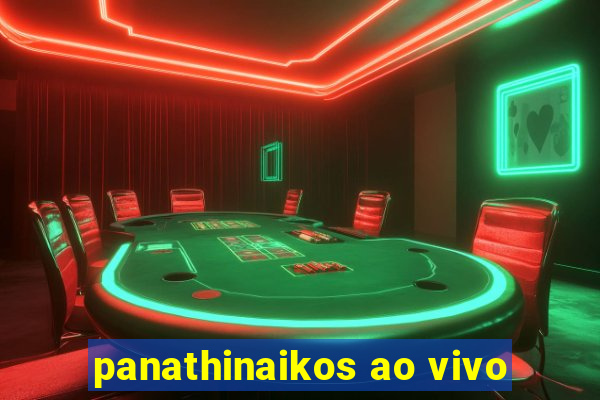 panathinaikos ao vivo