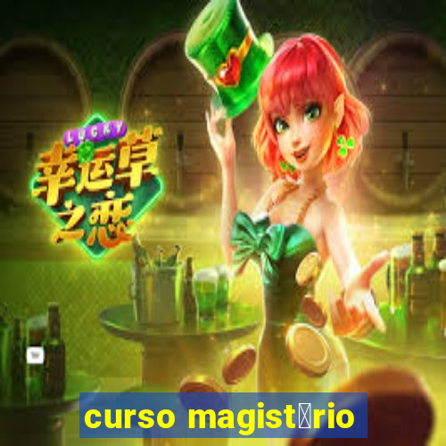 curso magist茅rio