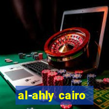 al-ahly cairo