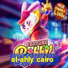 al-ahly cairo