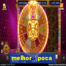 melhor 茅poca aurora boreal