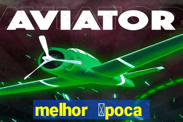 melhor 茅poca aurora boreal