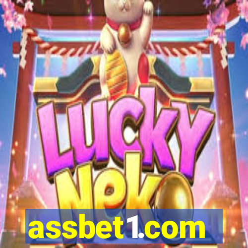 assbet1.com