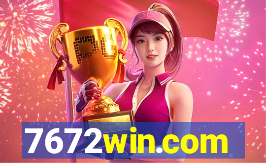 7672win.com