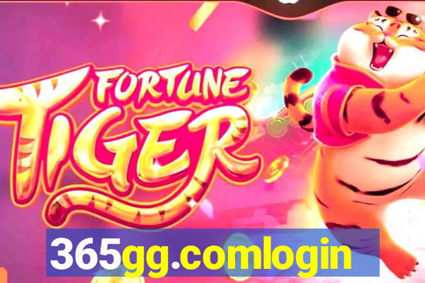 365gg.comlogin