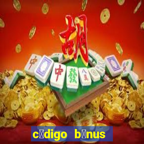 c贸digo b么nus bet365 primeiro dep贸sito