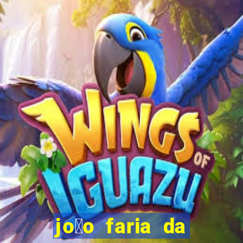 jo茫o faria da silva fortuna