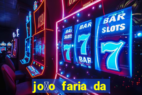 jo茫o faria da silva fortuna