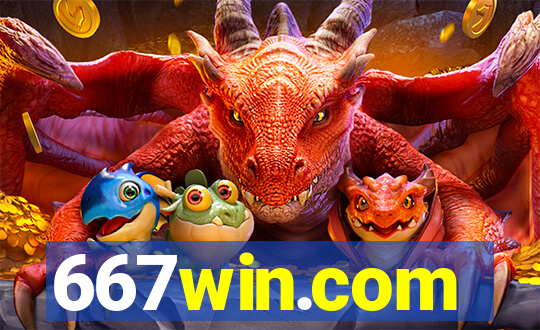 667win.com