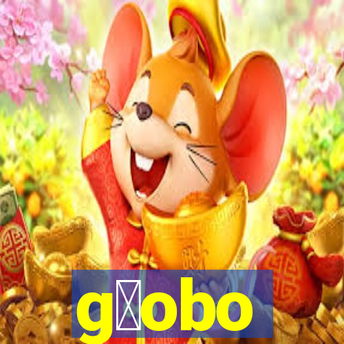 g暮obo