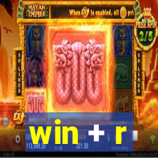 win + r