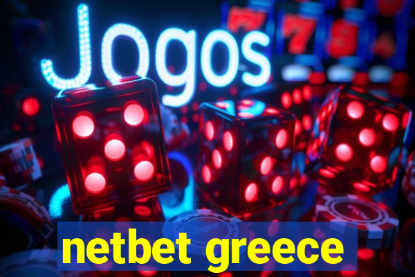 netbet greece