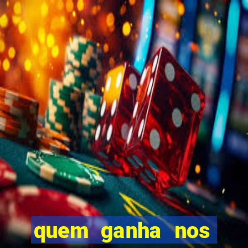 quem ganha nos jogos de hoje