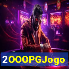 2OOOPGJogo