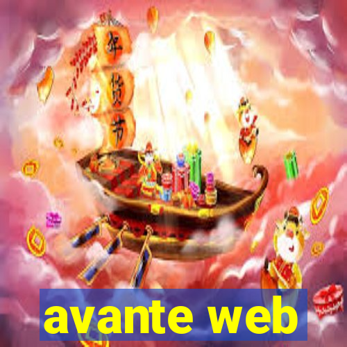 avante web