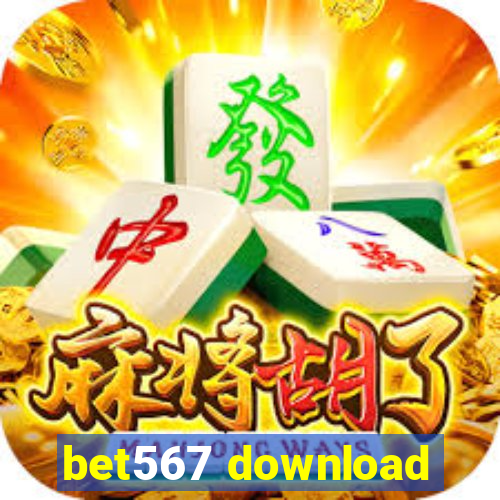 bet567 download