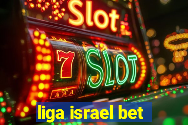 liga israel bet