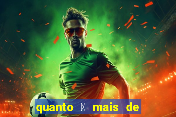 quanto 茅 mais de 2.5 gols