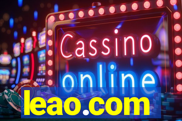 leao.com